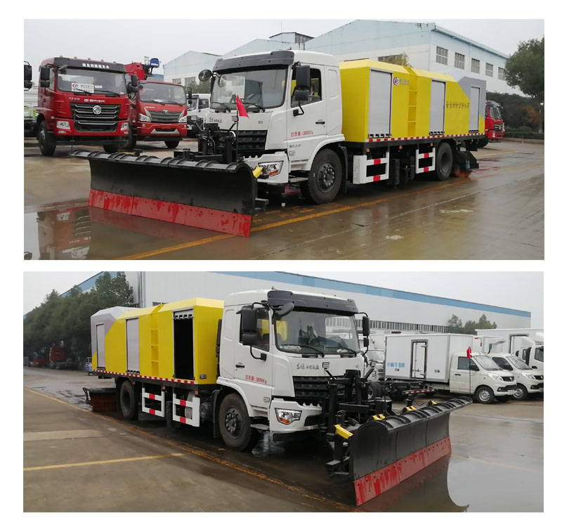 國六東風除雪車